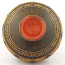 Gösta Rubensson (1960s) Unique Brown Bowl with Relief Decor 20/11 cm