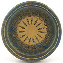 ウラ・ウィンブラッド  茶/青色のボウル  レリーフ  19cm  1960年代