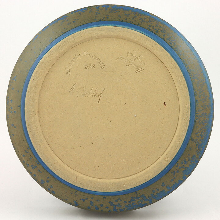 ウラ・ウィンブラッド  茶/青色のボウル  レリーフ  19cm  1960年代