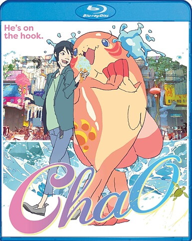 ChaO (BLU-RAY)