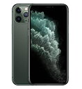Apple iPhone 11 Pro 256GB - FYNDVARA*