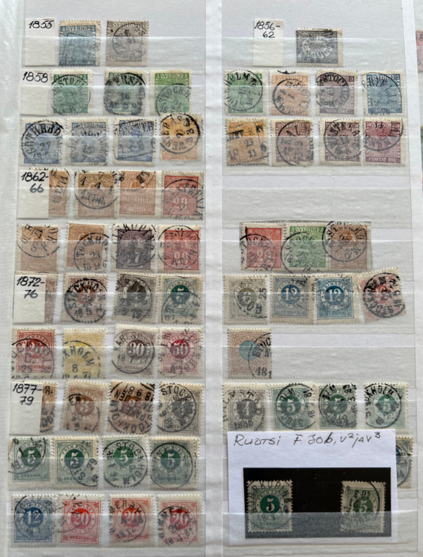 Samling Sverige 1855-1970-tal - 2