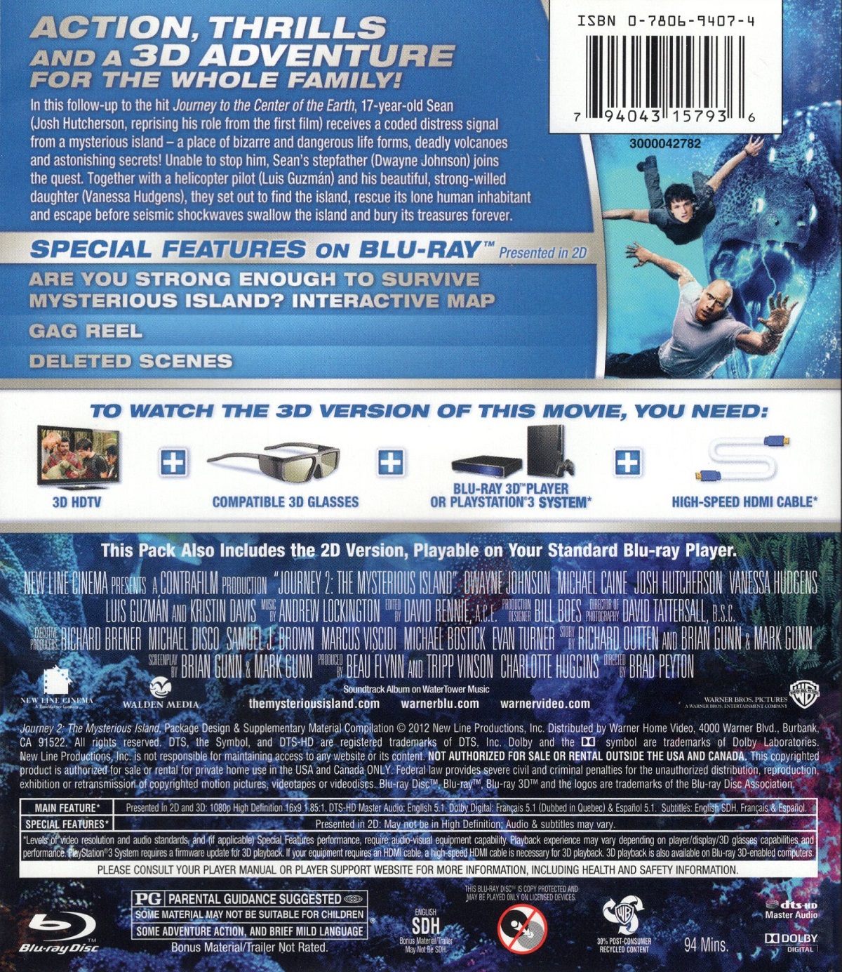 Journey 2 - The Mysterious Island (ej svensk text) (Real 3D + Blu-ray + DVD) (Begagnad) - 2