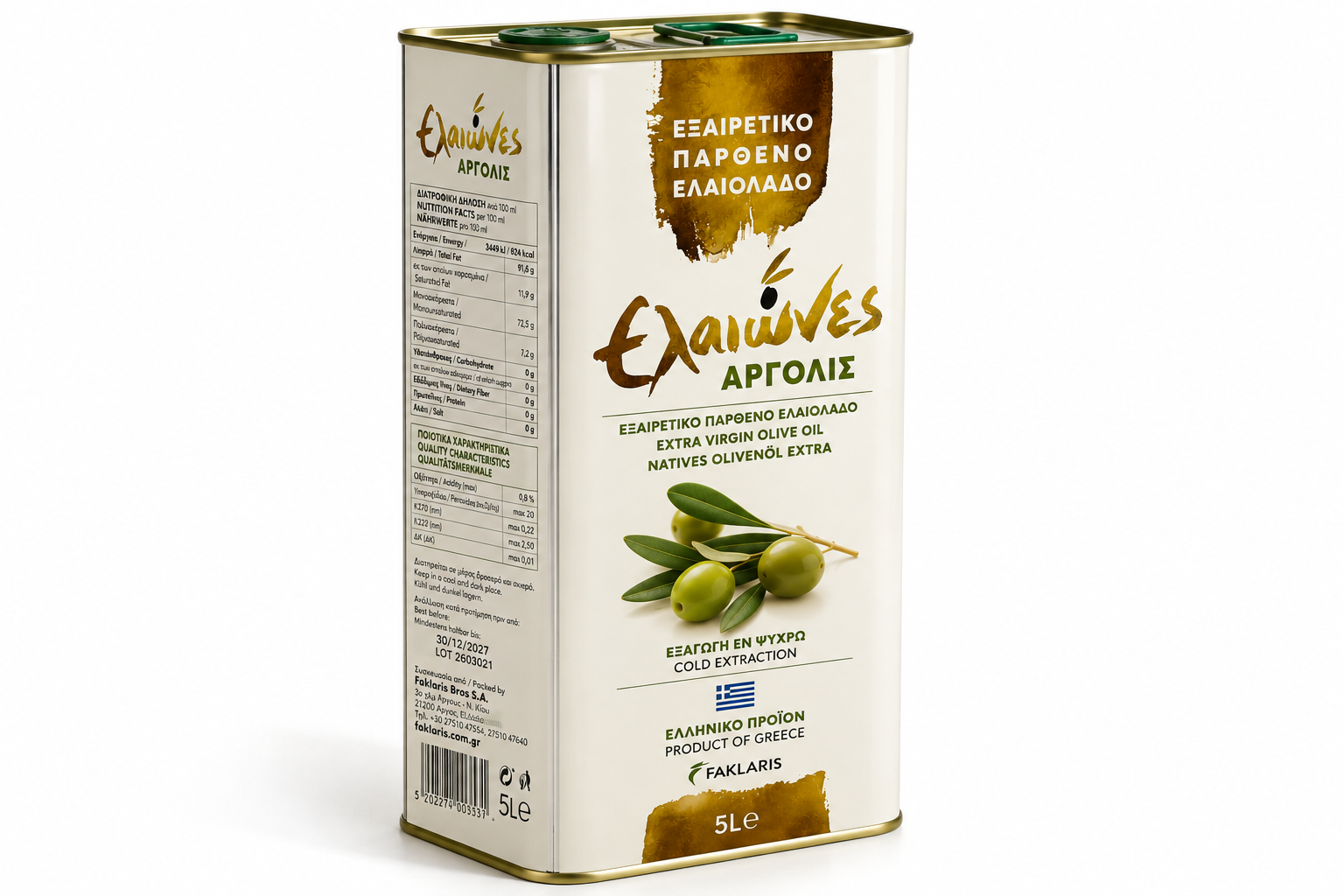 Eleones Argolis Extra Virgin Olivolja 5L