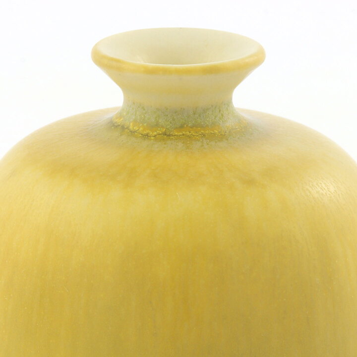Berndt Friberg (1960s) Unique Yellow Haresfur Vase 4,5 cm