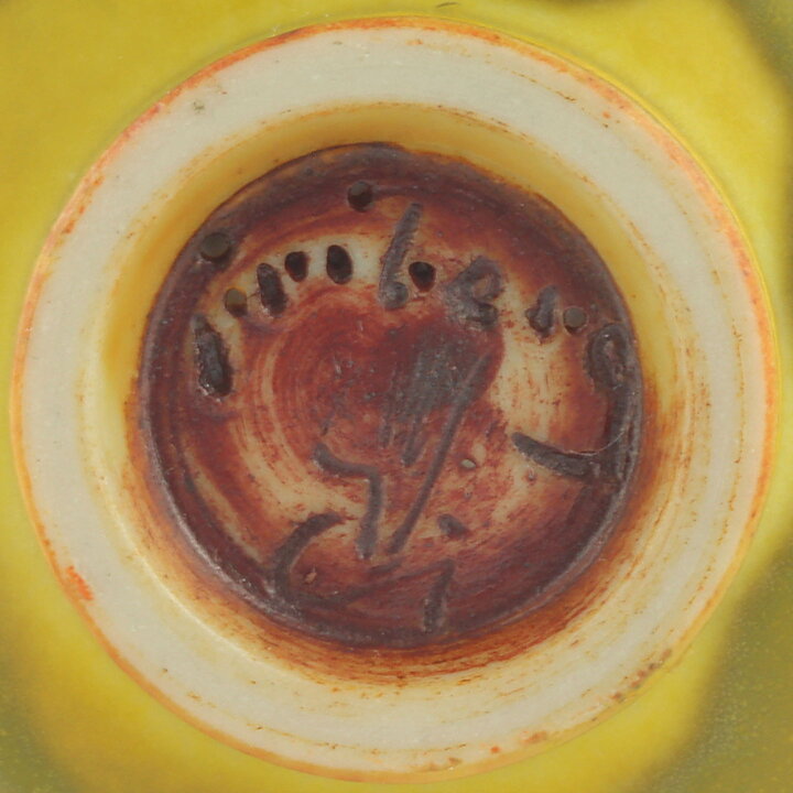 ベルント・フリーベリ  一点もの  黄色のベース  (4,5cm)  1960年代