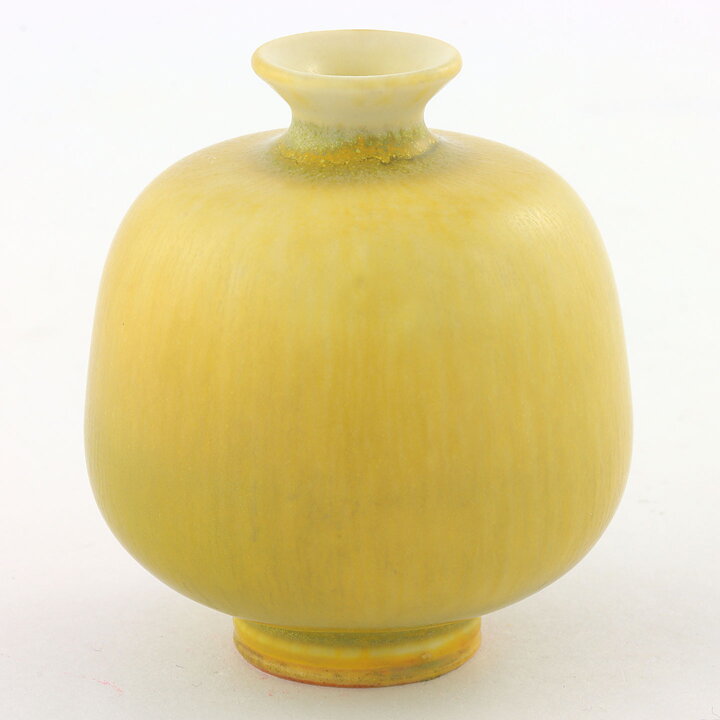 ベルント・フリーベリ  一点もの  黄色のベース  (4,5cm)  1960年代