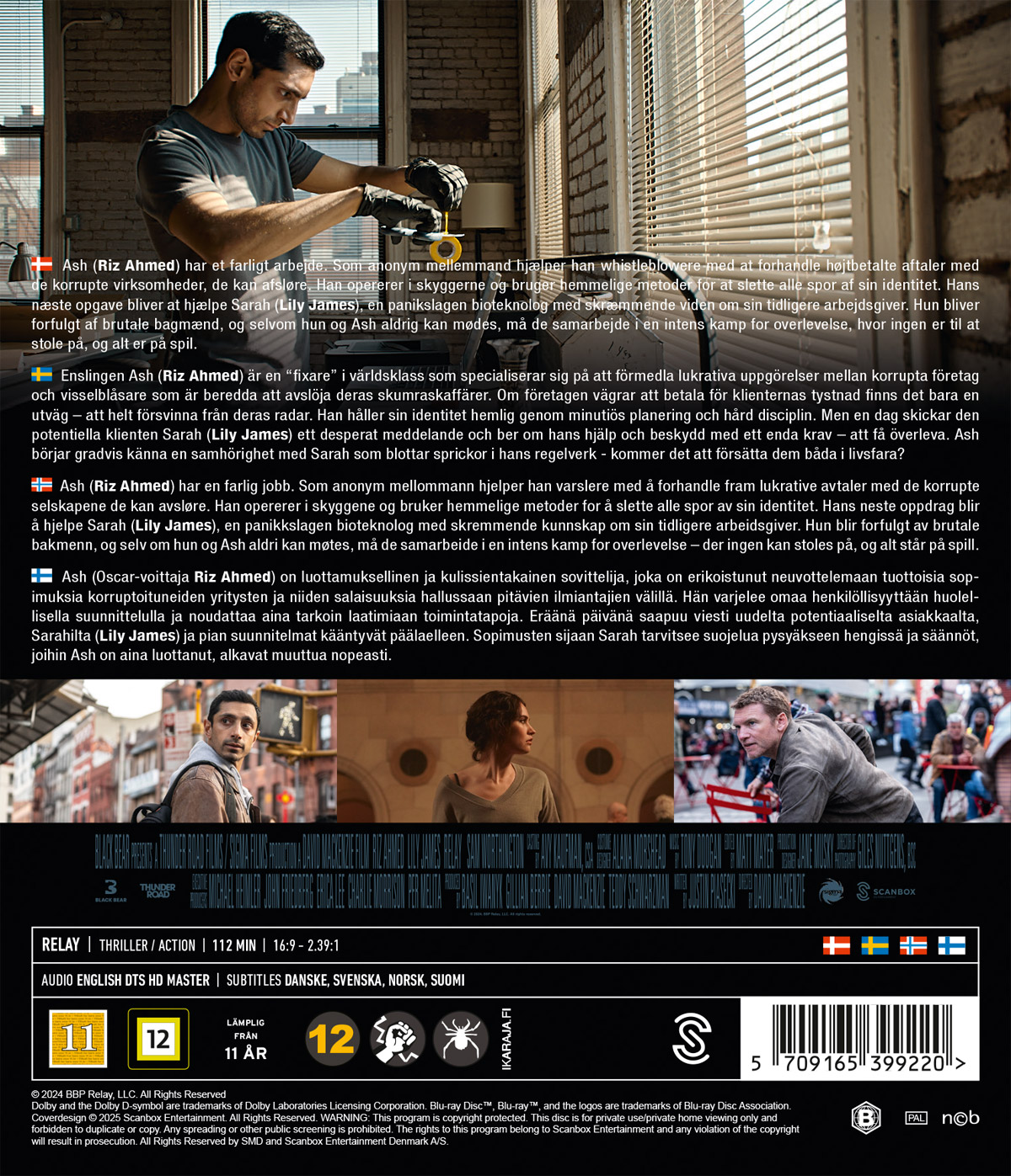 Relay (Blu-ray) - 2