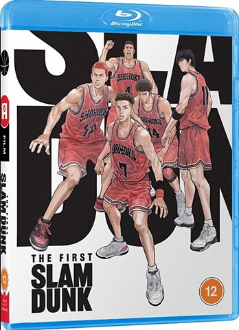 First Slam Dunk (BLU-RAY)