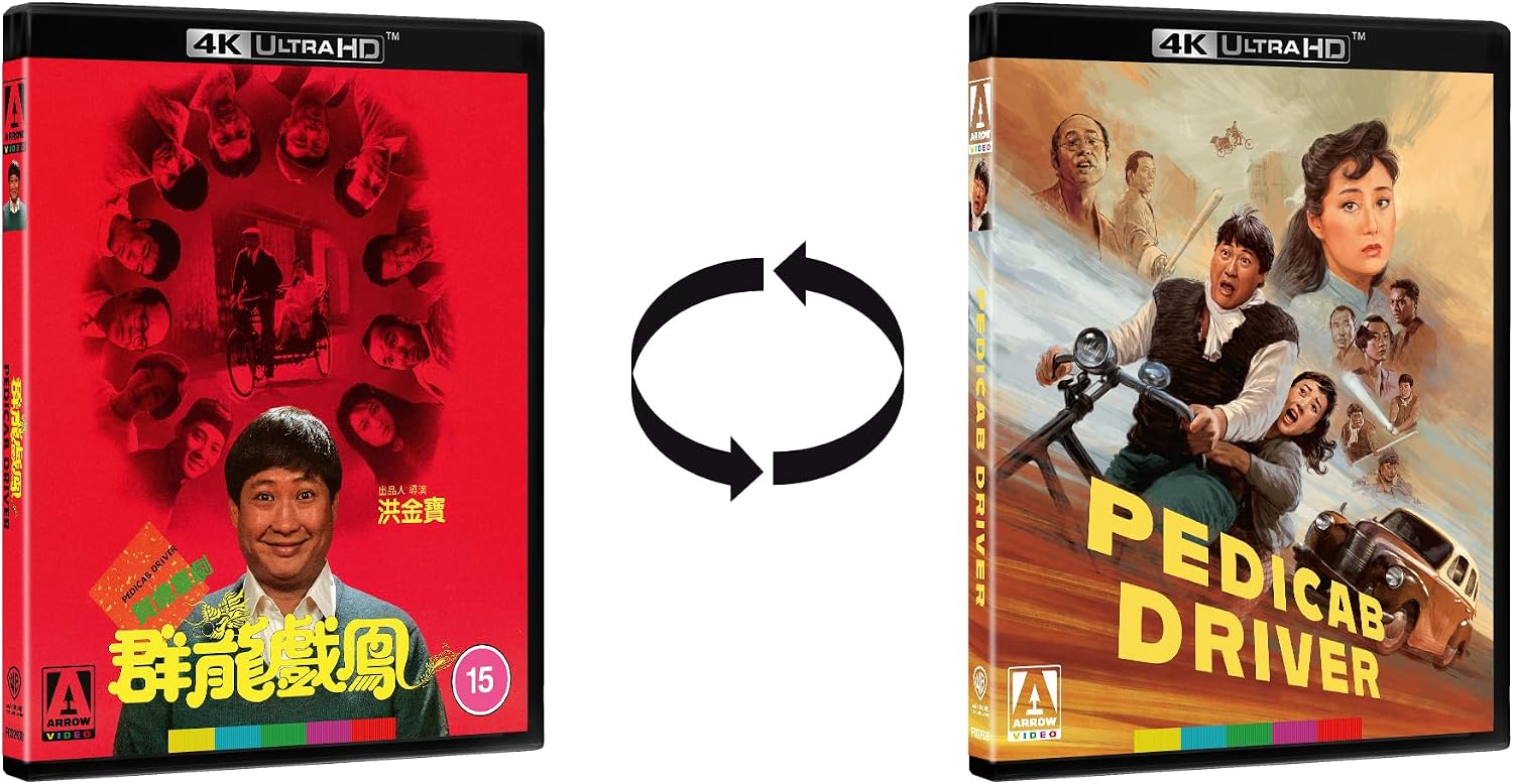 Pedicab Driver (Limited Edition) (ej svensk text) (4K Ultra HD) - 3