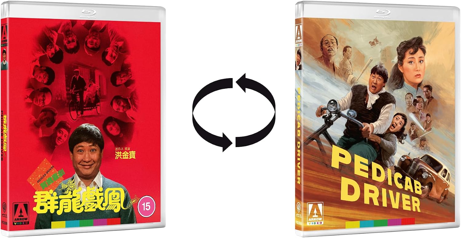 Pedicab Driver (Limited Edition) (ej svensk text) (Blu-ray) - 3
