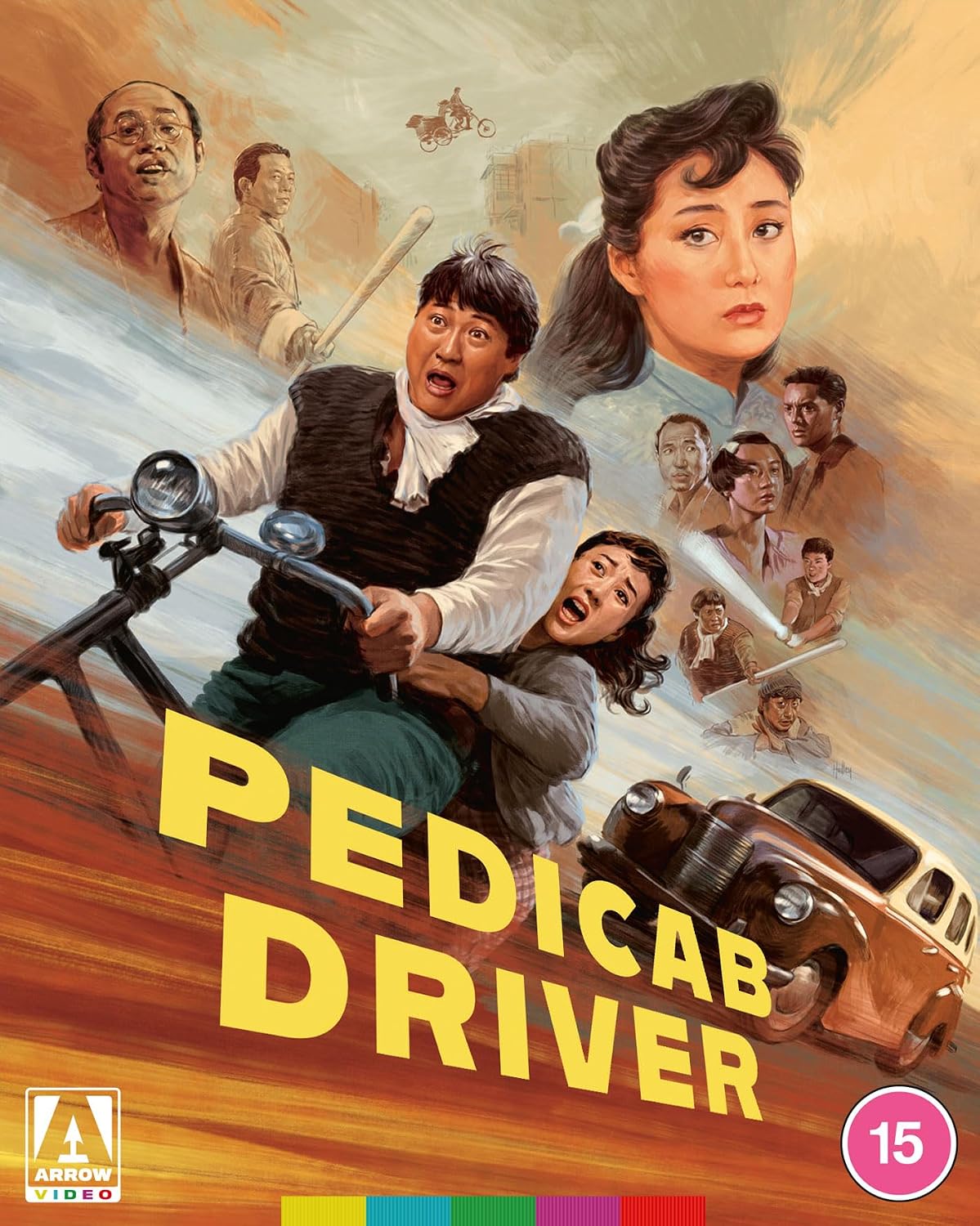 Pedicab Driver (Limited Edition) (ej svensk text) (Blu-ray)