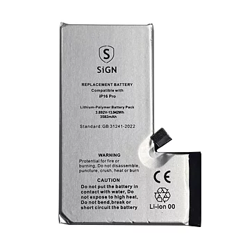 iPhone 16 Pro Batteri Med Tejp