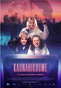 SOAP FEVER - KAUNARIKUUME Release 21 dec