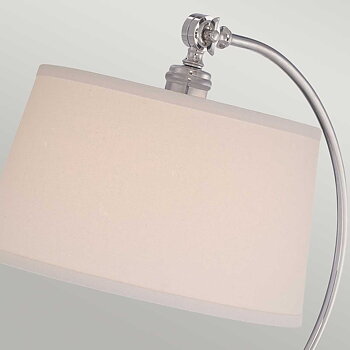 Bordslampa Jenkins Polerad Nickel