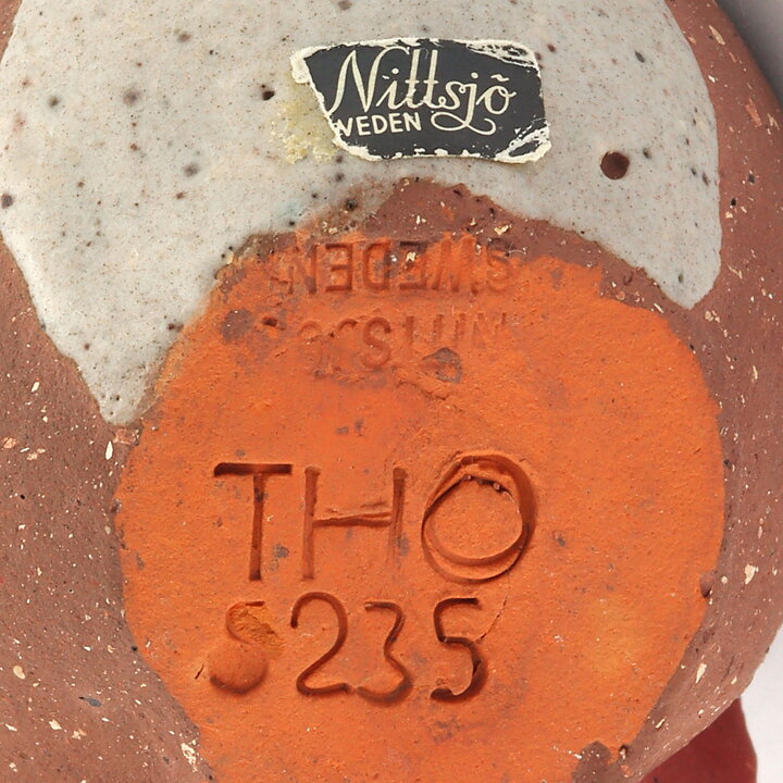 トーマス・ヘルストローム　愛らしいリス (Ekorre)  1961年 9cm (2)