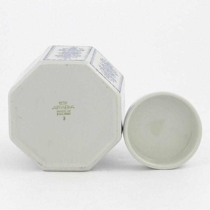 ライヤ・ウオシッキネン  Kismetシリーズ  容器  青い植物の装飾  8cm  1961年  