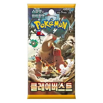 Pokémon Clay Burst SV2D – корейский бустер