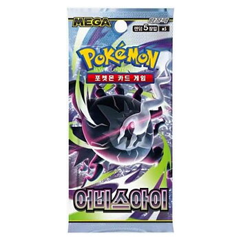 Pokémon Abyss Eye M5 – корейский бустер