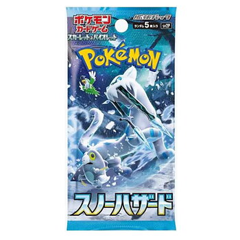 Pokémon Snow Hazard SV2P – японский бустер