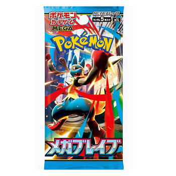 Pokémon Mega Brave M1L – японский бустер