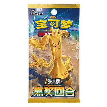 Pokémon Reward Round CSV4C – китайский бустер