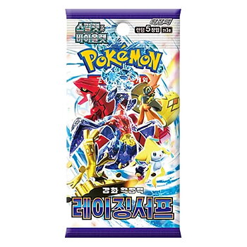 Pokémon Raging Surf SV3a – корейский бустер
