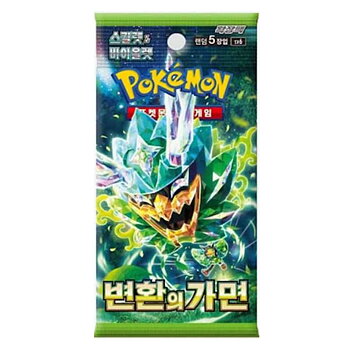 Pokémon Mask of Change SV6 – корейский бустер