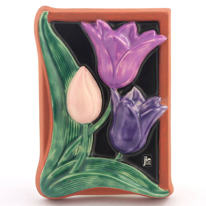 Staffan Johnson (1980s) Wall Plaque with Colorful Flower Relief #389  16 cm