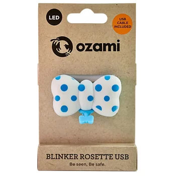 Blinker Rosette Blue 