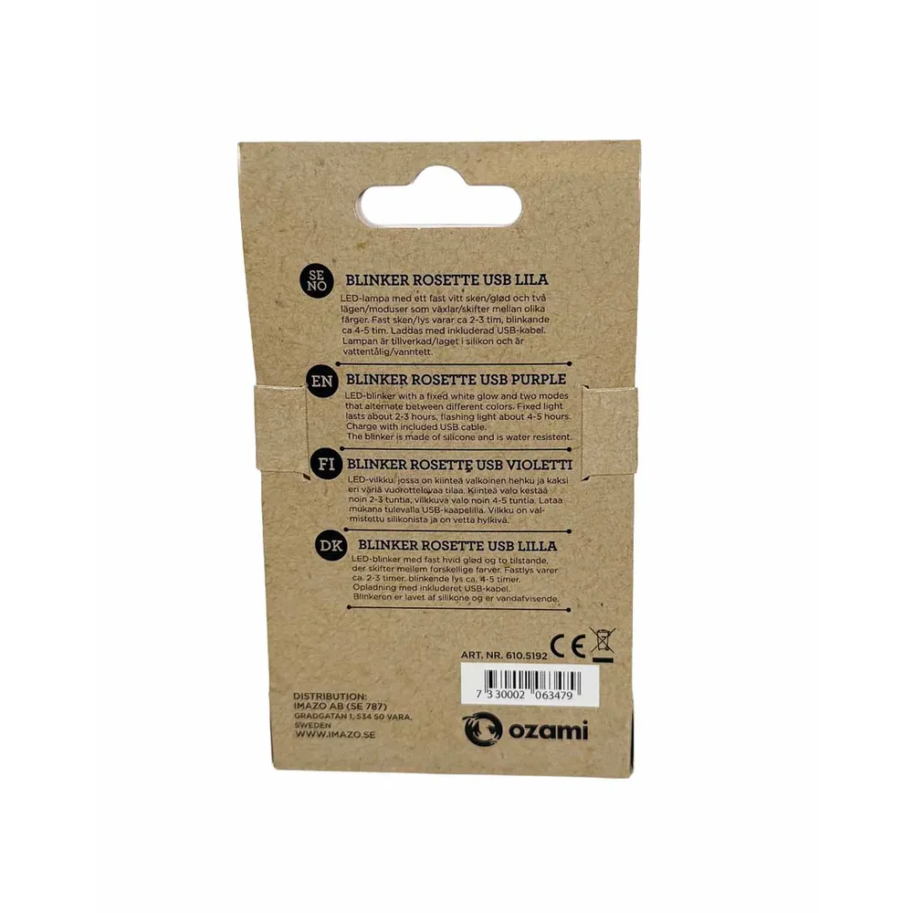 Blinker Rosette Purple - 2
