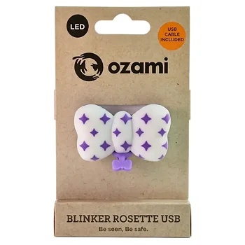 Blinker Rosette Purple