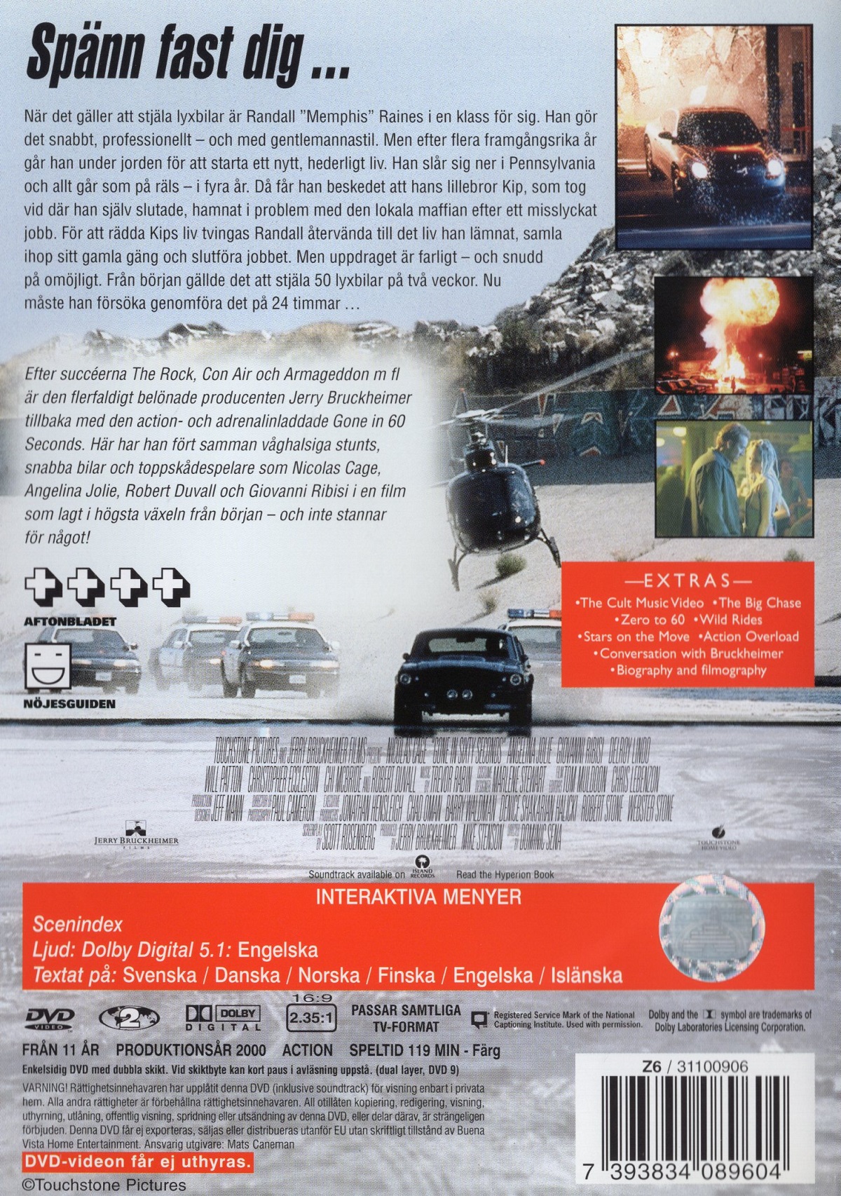 Gone In 60 Seconds (Begagnad) - 2
