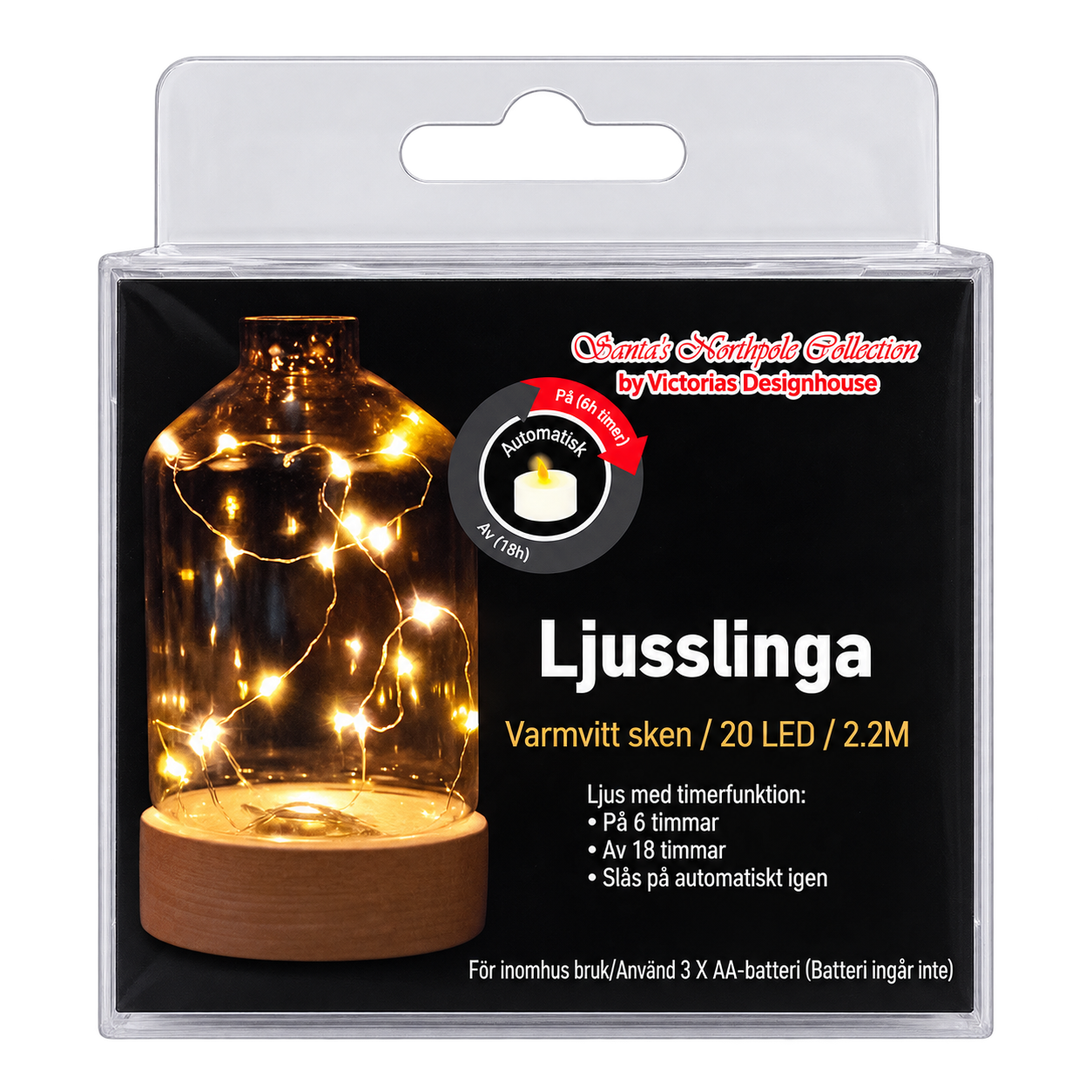 Ljusslinga 2,2m