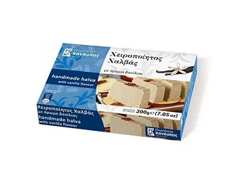 Handmade Halva Vanilla 200 g  Kandylas – Greek product