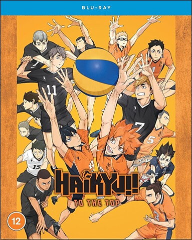 Haikyu - Season 4 (BLU-RAY)