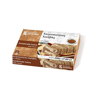 Halva with Cocoa, 200 g, handmade, Greek product