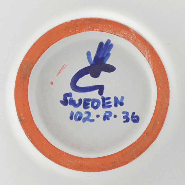 スティグ・リンドベリ ファイアンス製のボウル Bowl  1950年代  #102  21 cm