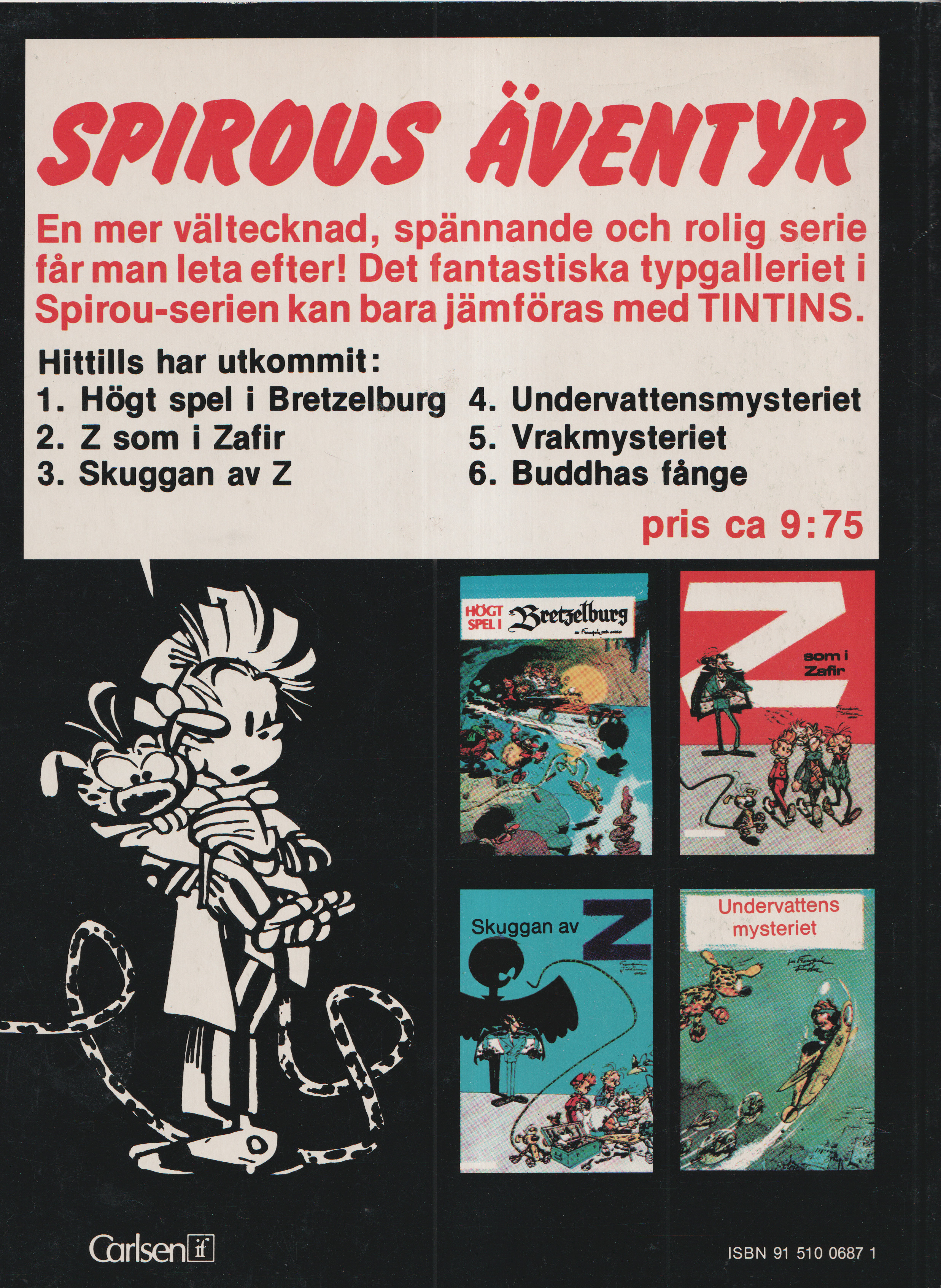 Spirous äventyr 5 Vrakmysteriet, 1:a upplaga begagnad - 2
