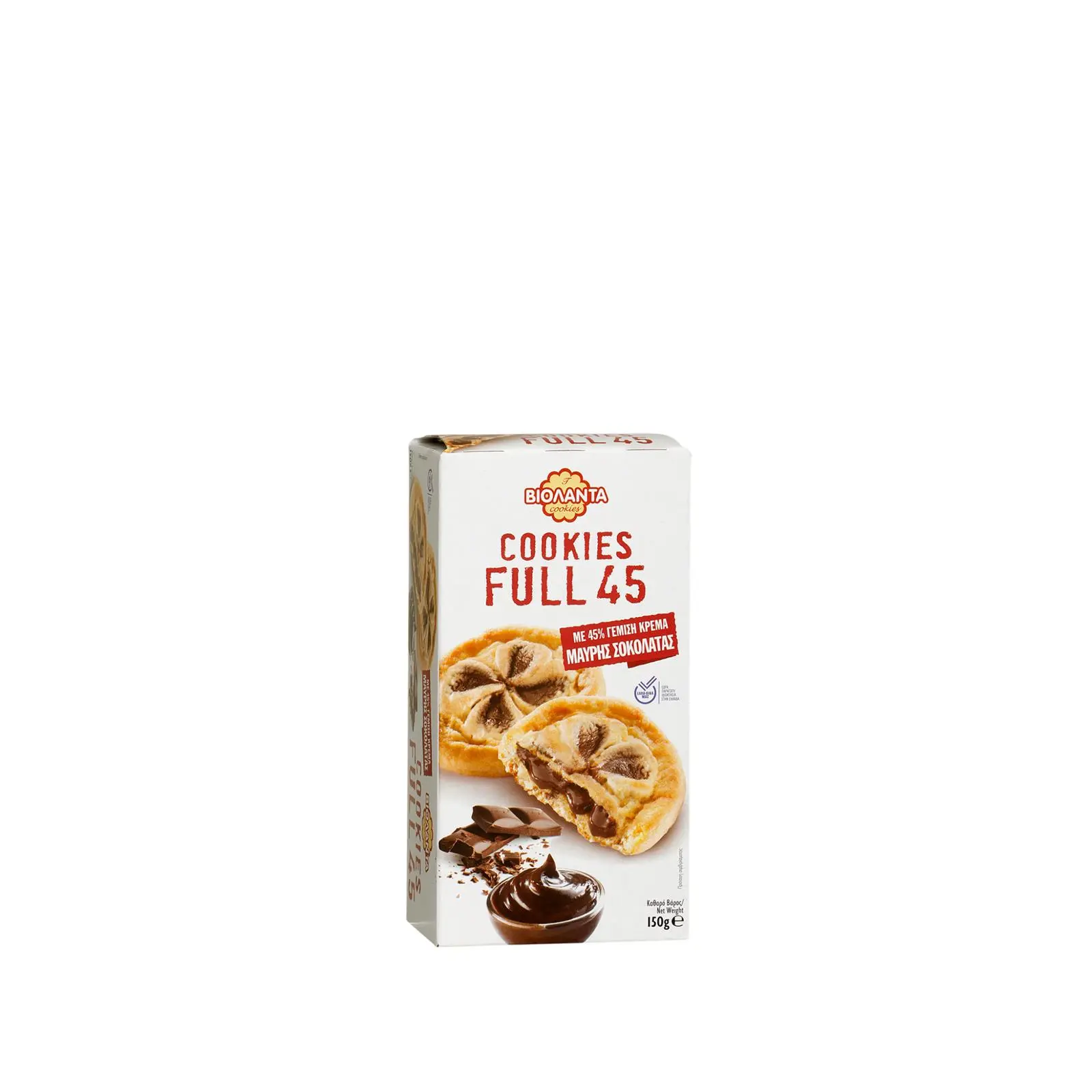 Smakrik grekisk cookie med en generös fyllning av mörk choklad.