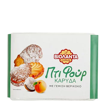 Grekiskt bakverk med en härlig kombination av söt aprikosfyllning, kokos och chokladöverdrag.