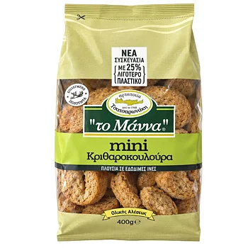 Mini Paximadi / skorpor &nbsp;för Dakos 400 g&nbsp;