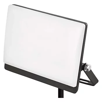EMOS Strålkastare TAMBO EVO, 20W, 2000lm