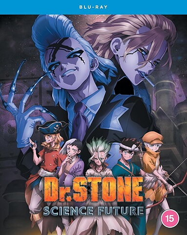 Dr. Stone: Season Four - Part One - Science Future (BLU-RAY)