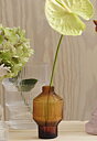 Pavilion Vase Small Dark Amber 