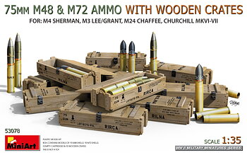 1/35 75 mm M48 & M72 Ammo w/Wooden Crates