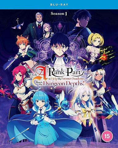 I Left My A-Rank Party To Help My Former Students Reach The Dungeon Depths! - Season 1 (BLU-RAY)