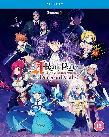 I Left My A-Rank Party To Help My Former Students Reach The Dungeon Depths! - Season 1 (BLU-RAY)