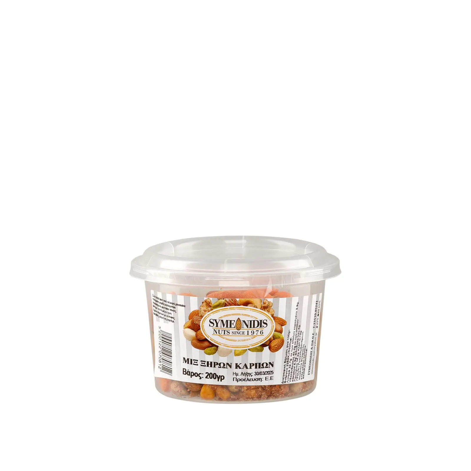 Krispig grekisk snackmix med nötter och snacks 200gr