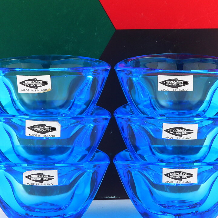 Kaj Franck (Bullseye 1956) Six Triangular Bowls with Box (4)